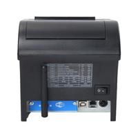 STAMPANTE TERMICA 80mm WIRELESS